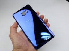 HTC U Ultra – Veliki druškan