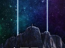 Xiaomi je zvanično potvrdio datum objave Mi Mix 2 modela