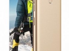 Šesti uređaj iz YU linije smartfona