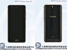 ZTE NX595J sa Nougatom i osmojezgrenim procesorom