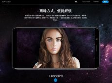 Oba telefona su sada zvanična za Kinu