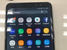 Pogledajte izgled novog Galaxy A8+ modela sa Infinity ekranom