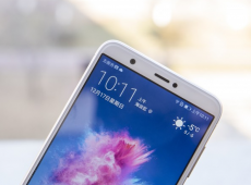 Huawei Enjoy 7S je sada zvaničan sa Full View ekranom!