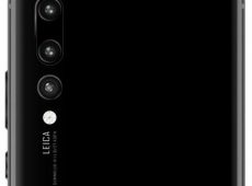 Procurile fotografije plus modela Huawei-a P20