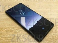 Xiaomi Mi Mix 2s dolazi sa senzorom otiska prsta ispod ekrana?