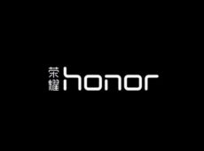 Honor 7C, novi telefon Huawei podbrenda uskoro i zvaničan?