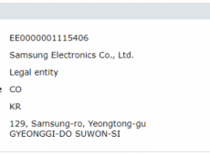Note9 zaštitni znak je registrovan! Flegšip zagarantovano dolazi.