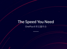 OnePlus 6 bi trebao da bude predstavljen 17. maja