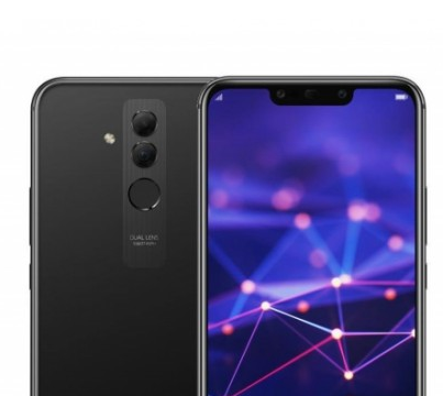 Huawei Mate 20 Lite je već dostupan u prodavnicama