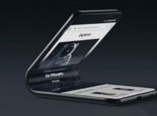 Uskoro nove informacije u vezi sa Galaxy F