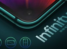 Predstavljen prvi smartfon sa rupom na ekranu za selfi kameru