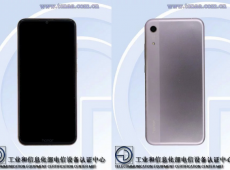 Honor 8A se pojavio na TENAA listingu