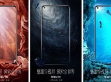 Honor View 20 će moći bilježiti 960-fps video