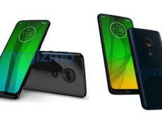 Brazilski web sajt, kompanije Motorola slučajno otkrio kompletnu Moto G7 liniju telefona