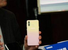 Specijalno izdanje Galaxy A8s FE za dan zaljubljenih