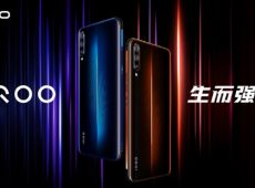 TENAA lista iQOO telefona otkriva njegove specifikacije