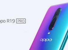 R19 neće doći na tržište u 2019. godini