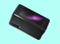 Evo kako će izgledati kožna futrola za Galaxy Fold