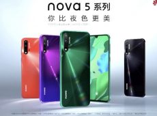 Huawei nova 5 posjetio AnTuTu benčmark test