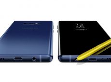 Samsung Galaxy Note10 cijena procurila
