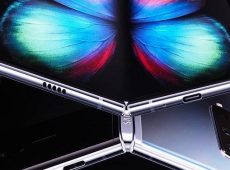 Galaxy Fold, prema DJ Koh-u, stiže uskoro